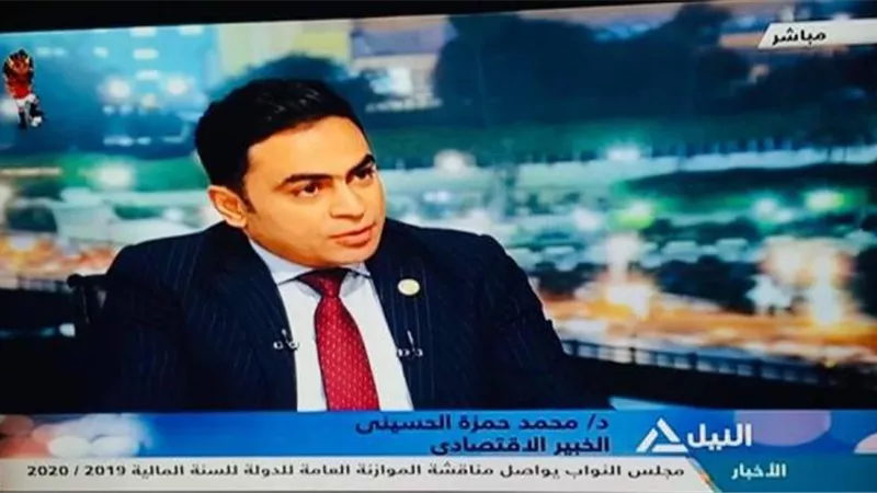 خبير اقتصادي يضع روشتة لجذب الاستثمارات الأجنبية لمصر.. فيديو