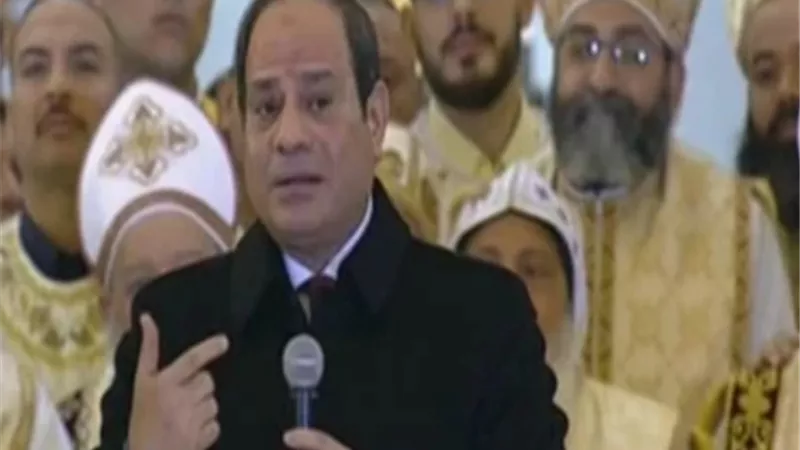 السيسي للمصريين : انتبهوا لما يحدث حولنا ولا تسمحوا للفتنة ان تفرق صفوفنا