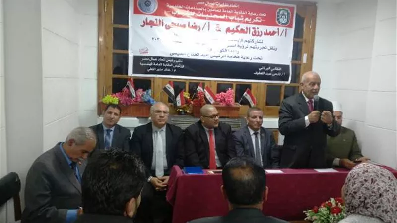 فتحى عبداللطيف وخالد