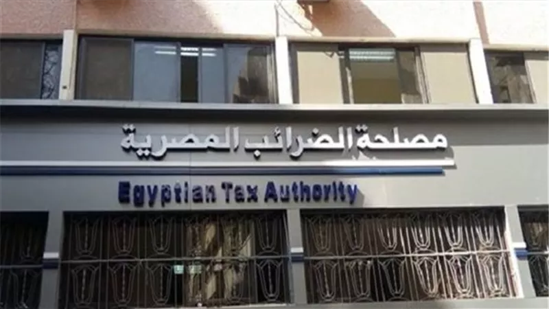 النقابة العامة: واقعة رئيس مصلحة الضرائب لا تمثل سوى صاحبها