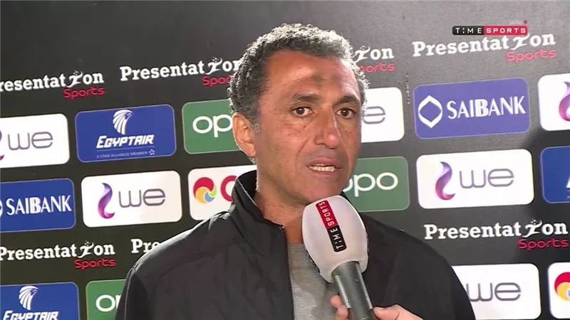 المدير الفنى لنادى مصر: خسرنا امام الأهلى بسبب قلة الخبرة