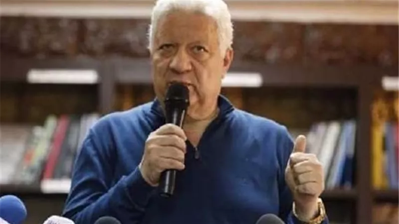 مرتضى منصور يعلن قرارات الجمعية العمومية للأندية
