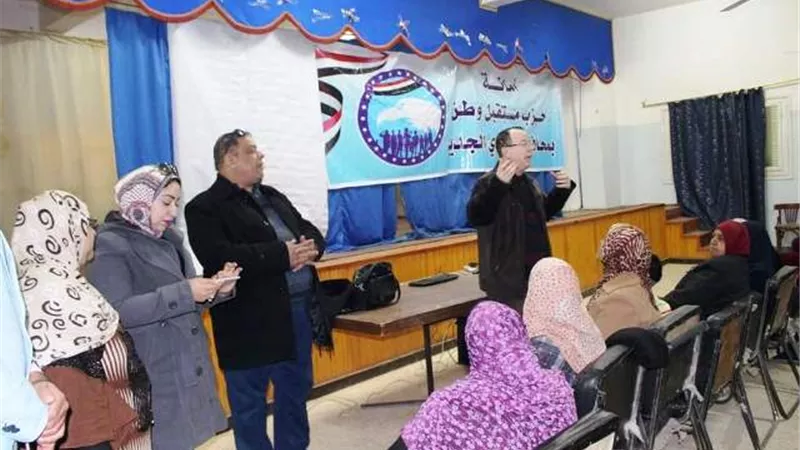 مستقبل وطن يدعم أهالى القرى النائية بقوافل طبية مجانية فى الوادى الجديد.. بالصور