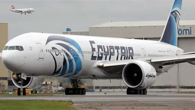تنتهي الجمعة.. تعليق رحلات مصر للطيران إلى بغداد