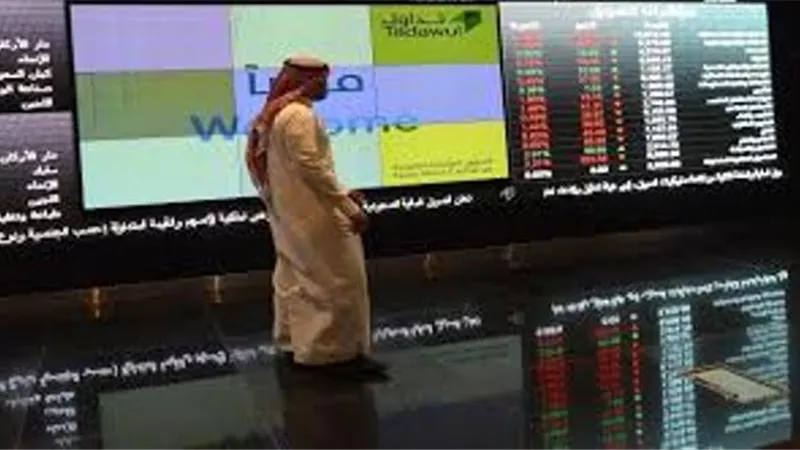 الأسهم السعودية تنخفض بعد الهجوم الإيراني