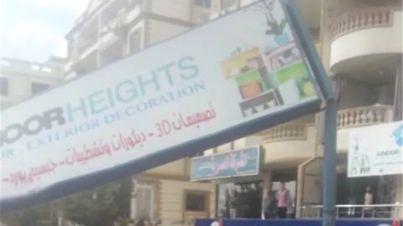 جهاز 6 أكتوبر يشن حملات مكبرة لإزالة الإشغالات والإعلانات المخالفة