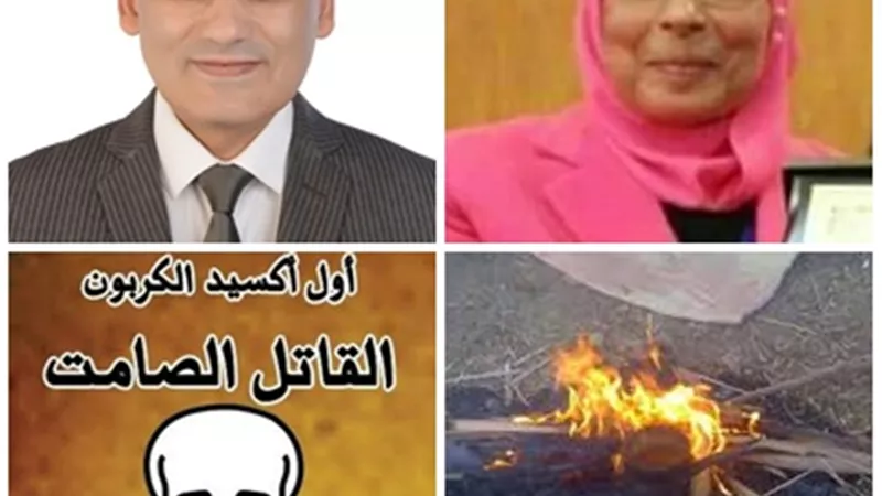 إحترسوا من 