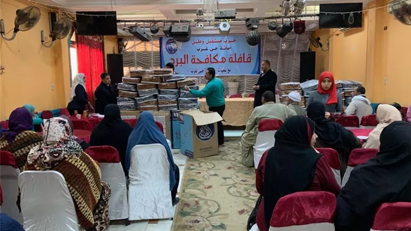 إنطلاق حملة مستقبل وطن لمكافحة البرد بعنوان 