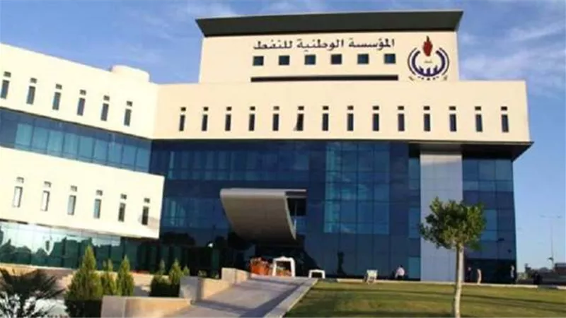 مؤسسة النفط الليبية: زيادة معدلات الإنتاج إلى 1.174 مليون برميل يوميا