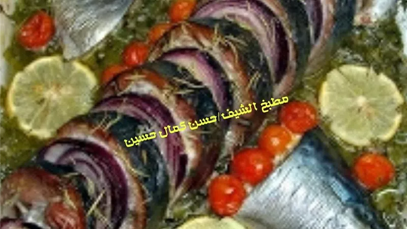 طريقة سهلة لعمل سمك التونة في الفرن