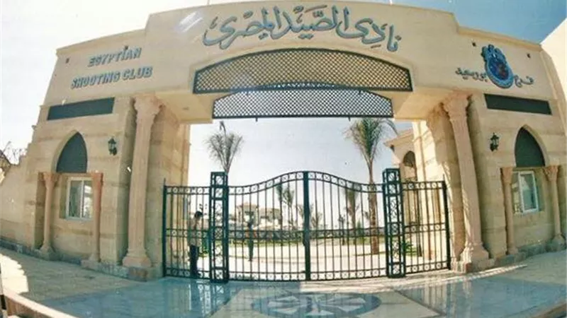 ننشر الاستعدادات الكاملة لقرعة بطولة نادي الصيد للبراعم