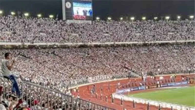 10 الآف مشجع فى مباراة الزمالك امام زيسكو