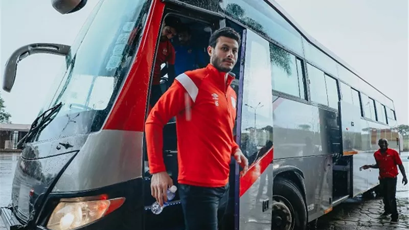 بعثة الاهلى تغادر هرارى استعدادا للقاء بلاتنيوم