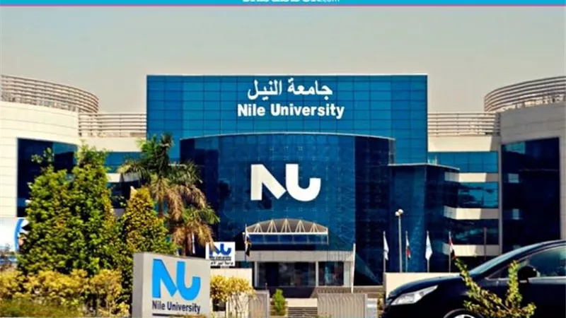 الأحد .. افتتاح معامل الهنسة المدنية والبنية التحتية لجامعة النيل الأهلية