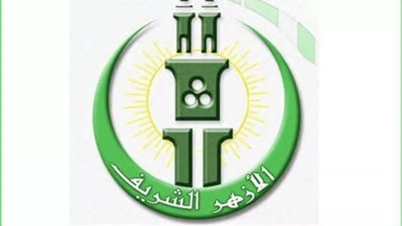 الأزهر يشارك بمعرض الكتاب والشيخ الشعراوي شخصية الجناح