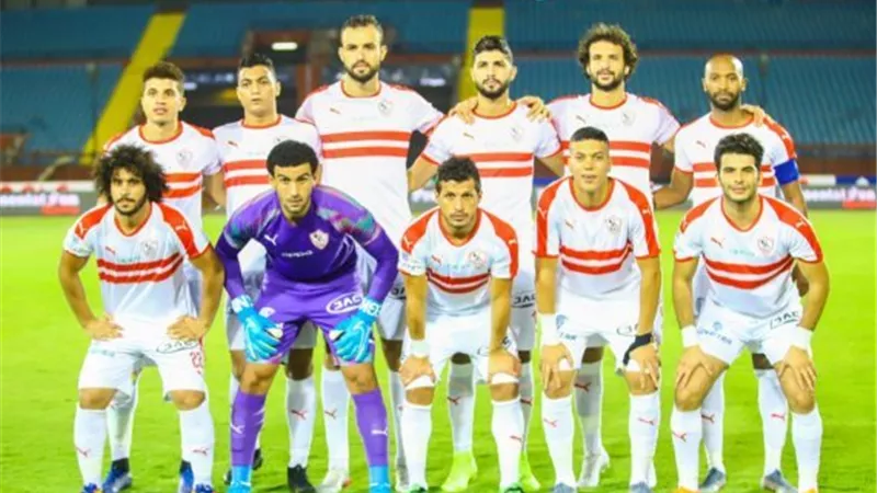 تشكيل الزمالك المتوقع أمام زيسكو الزامبى
