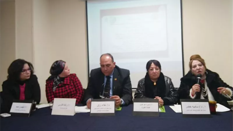 المنتدى الاستراتيجى يطالب بإعادة النظر فى قانون الخلع