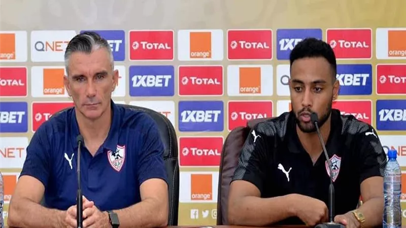 كارتيرون: ساسي جاهز للقاء الزمالك ضد زيسكو.. ومقعد واحد فى القائمة لهذا المهاجم