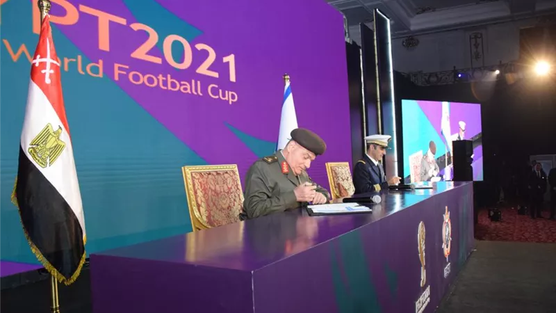 القوات المسلحة تنظم بطولة كأس العالم العسكرية الثالثة لكرة القدم 