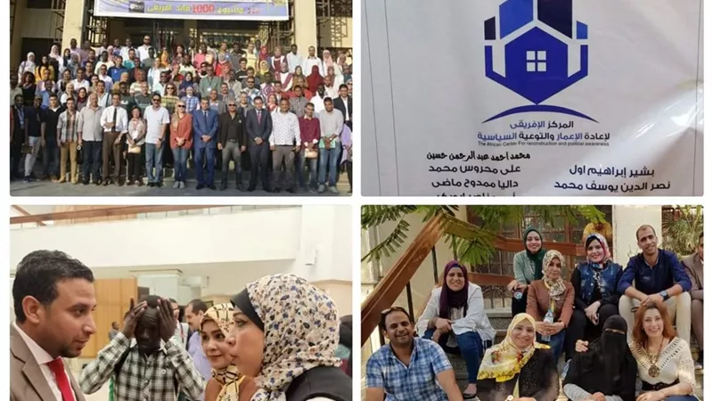 انطلاق مشروع 