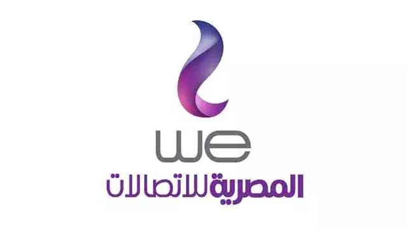 وظائف جديدة تعلنها المصرية للاتصالات.. اقرأ التفاصيل