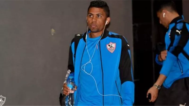 ثلاثي الزمالك يؤازرون الفريق أمام زيسكو الزامبي
