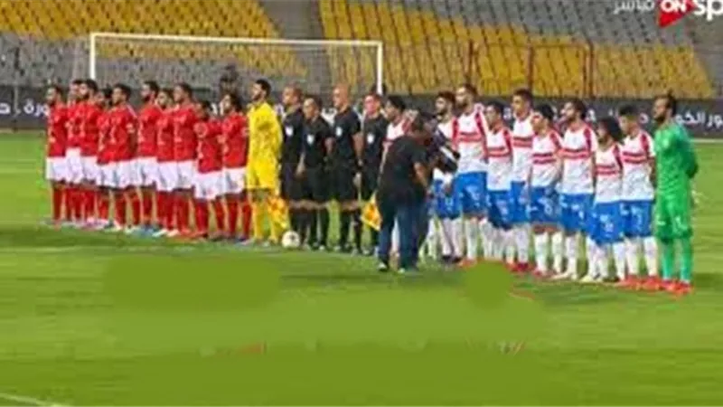 الأحد .. تحديد موعد السوبر بين الأهلى والزمالك