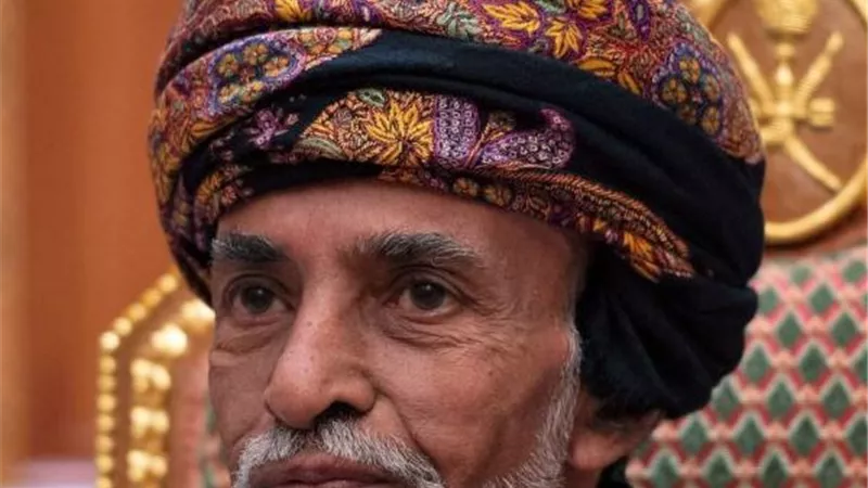 هاشتاج 