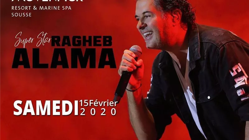 راغب علامة يحيي حفل 