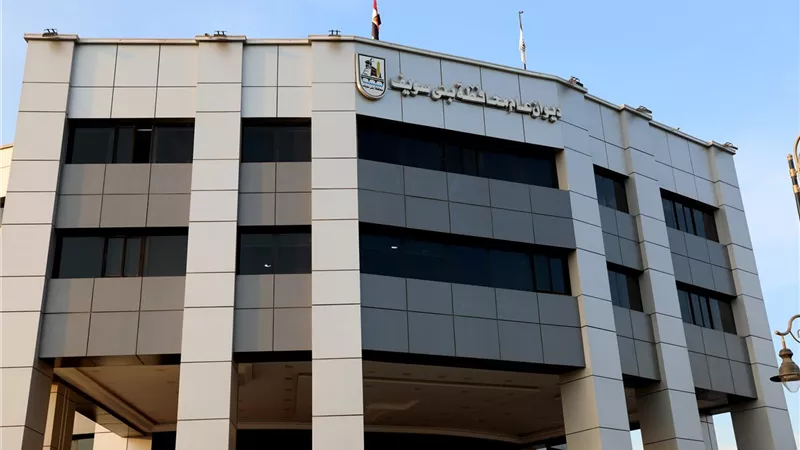 بني سويف تعلن الحداد 3 أيام لوفاة السلطان قابوس