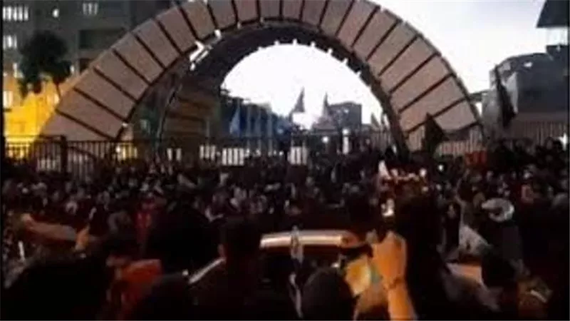 مظاهرات غاضبة في طهران احتجاجا على إسقاط الطائرة الأوكرانية