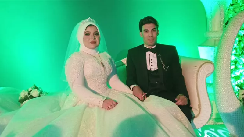ألف مبروك الزواج السعيد