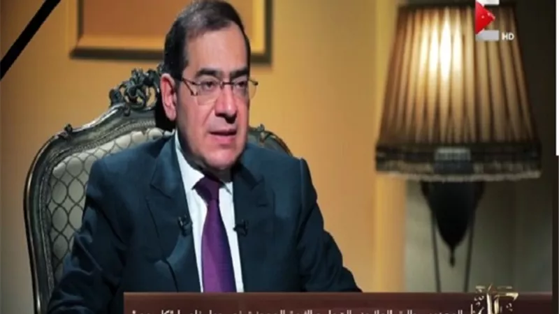 وزير البترول: الاتفاق الثلاثى بين قبرص واليونان وإسرائيل لاعلاقة له بالمصالح المصرية ولا يؤثر علينا إطلاقًا