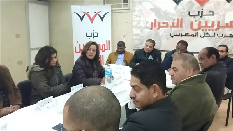 المصريين الأحرار بالبحر الأحمر يضع خريطة عمل للفترة القادمة