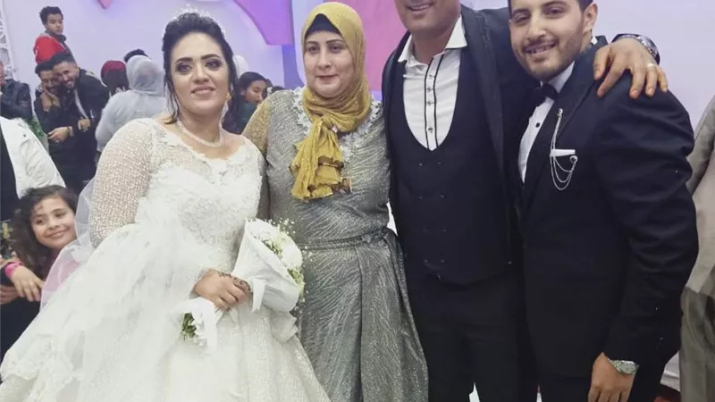 مبروك الزفاف