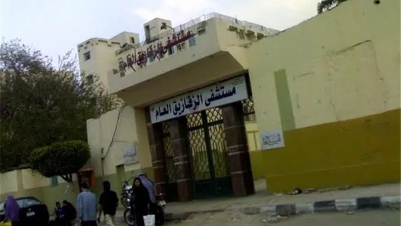 بدء فعاليات اليوم العلمي الثالث لأطباء النساء والتوليد بمستشفي الزقازيق العام