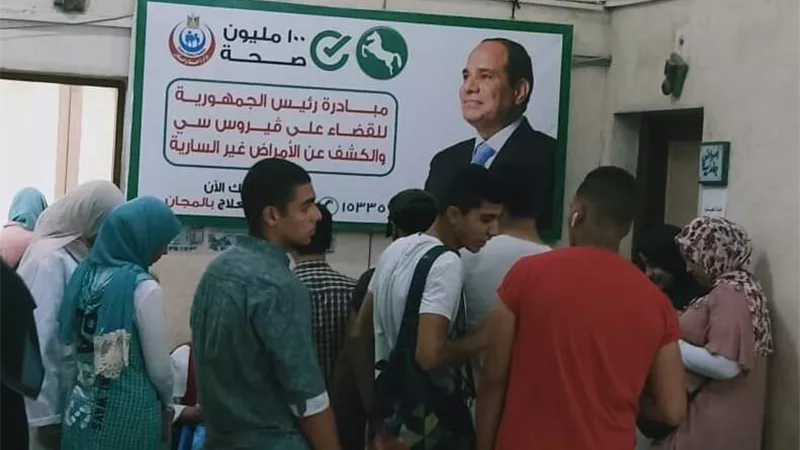 فحص ٤٠ ألف طالب بالجامعة بحملة ١٠٠ مليون صحة بالشرقية