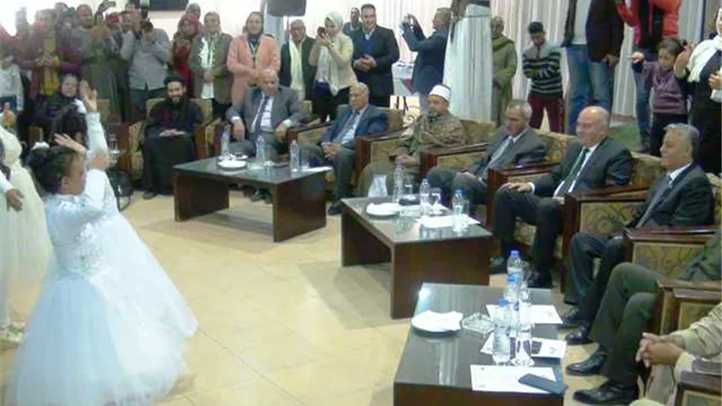 بشعار 