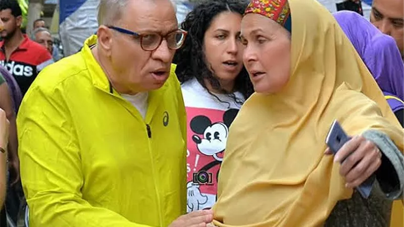 أسرة 