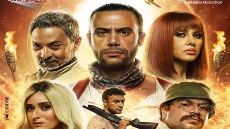 برومو فيلم 