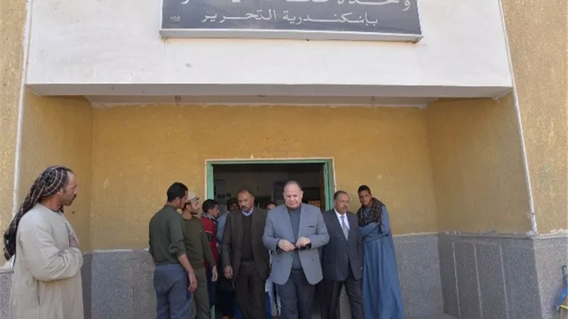 محافظ أسيوط يتفقد وحدة طب الأسرة بإسكندرية التحرير للاطمئنان على الخدمات الصحية