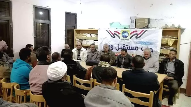 مستقبل وطن ينظم ندوة إرشادية لمزارعى قرى الفرافرة بالوادى الجديد