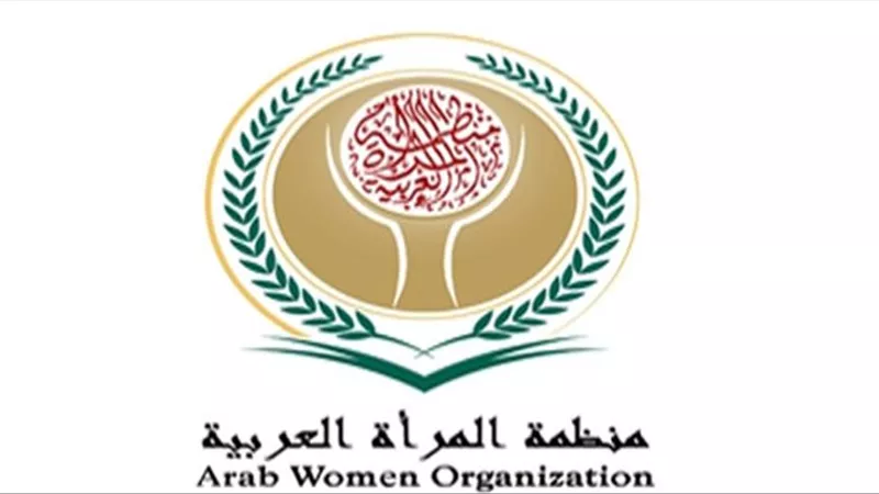 المرأة العربية تطلق غدا دورة تدريبية للسيدات في مجال مراقبة الانتخابات