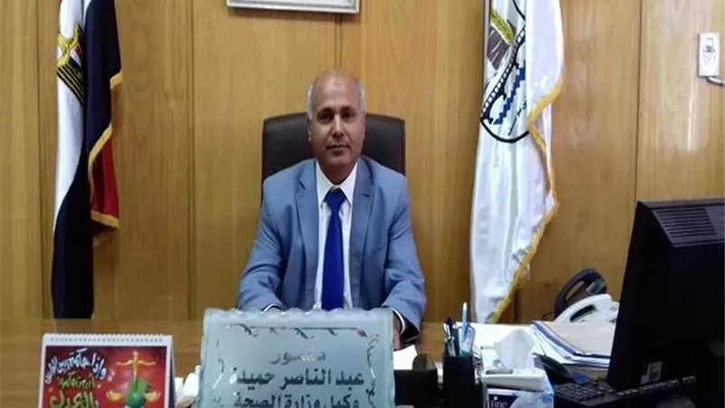إحالة 6 أطباء وتمريض بمستشفى بسيون للتحقيق