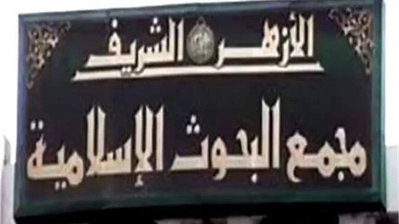 ما كفارة الأب المتوفى الذي كان يفطر في شهر رمضان ؟