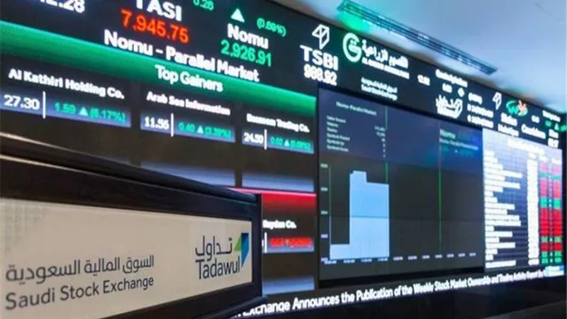ترقب في بورصات الخليج.. وسهم أرامكو يرتفع