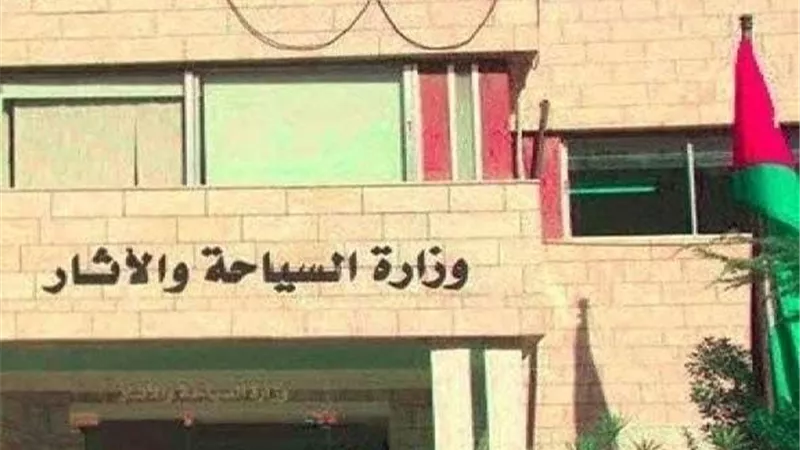 السياحة والآثار تحتفل بعيد الأثريين الرابع عشر وتكرم العاملين