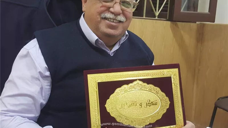 تكريم إدارة جمعية المحافظة على القرأن الكريم بالدقهلية بعد الأداء المتميز بسابقة 