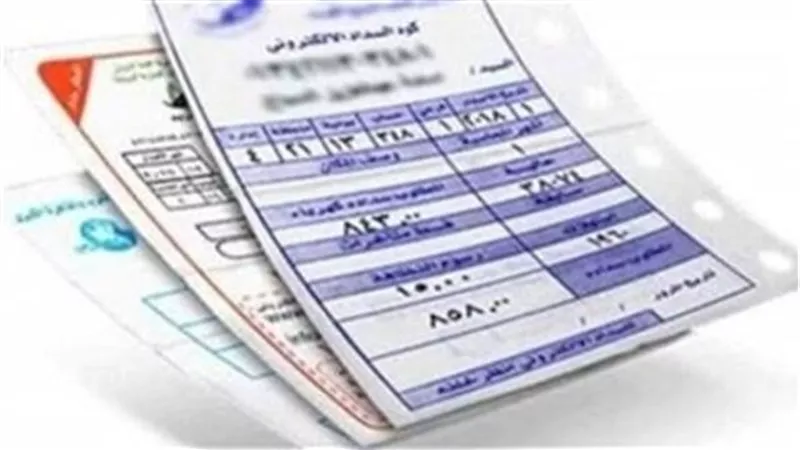 رسميا .. الكهرباء تعلن موعد الغاء رسوم النظافة من الفواتير