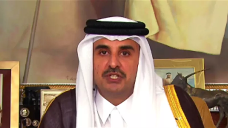 تريند 